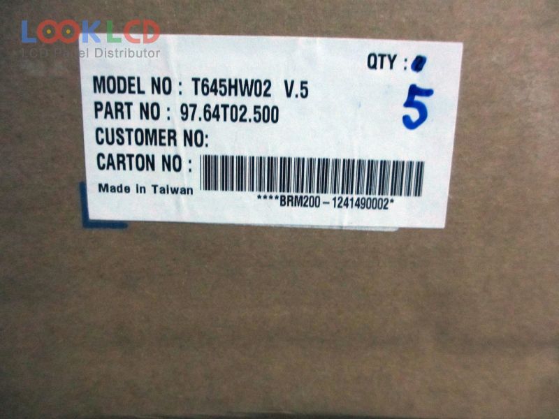 T645HW02 V5